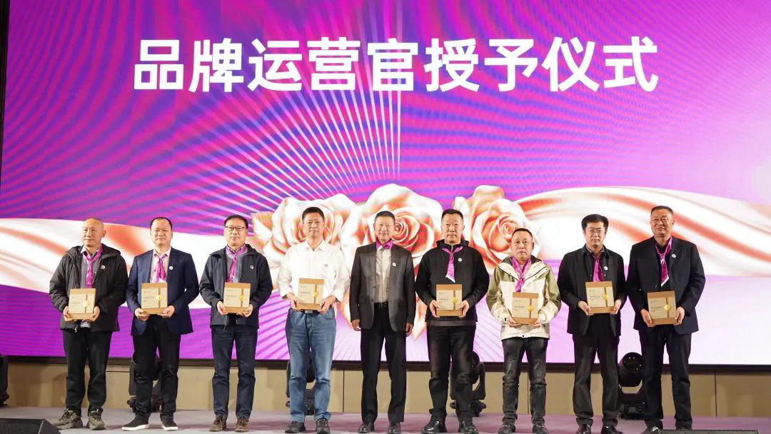 銀商會啟航，共繪新篇章！銀農科技數字化賦能客戶再增長